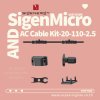 ชุดสายเคเบิลเชื่อมต่อไมโครอินเวอร์เตอร์ Sigenergy SigenMicro AC Cable Kit 40-110-2.5